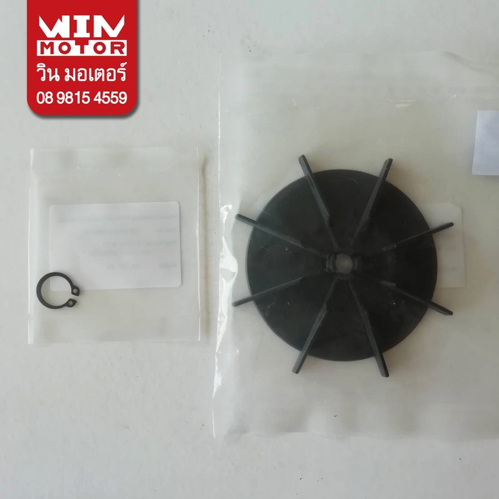 Water Pump Spare Parts Impeller Fan Rear Motor Hitachi For Model 100