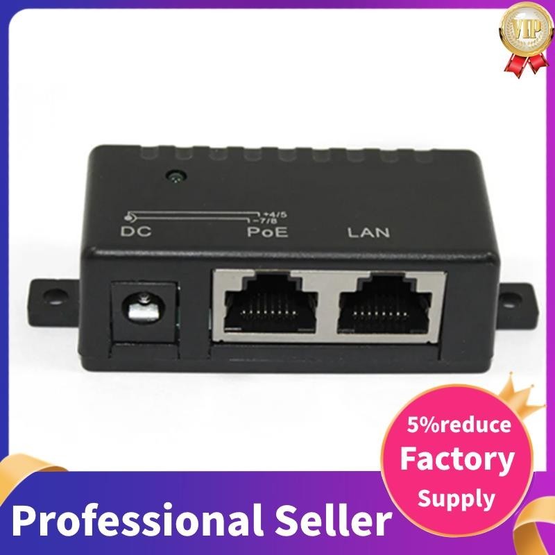 Mbps V V V V A Poe Injector Power Splitter For Ip Camera Poe