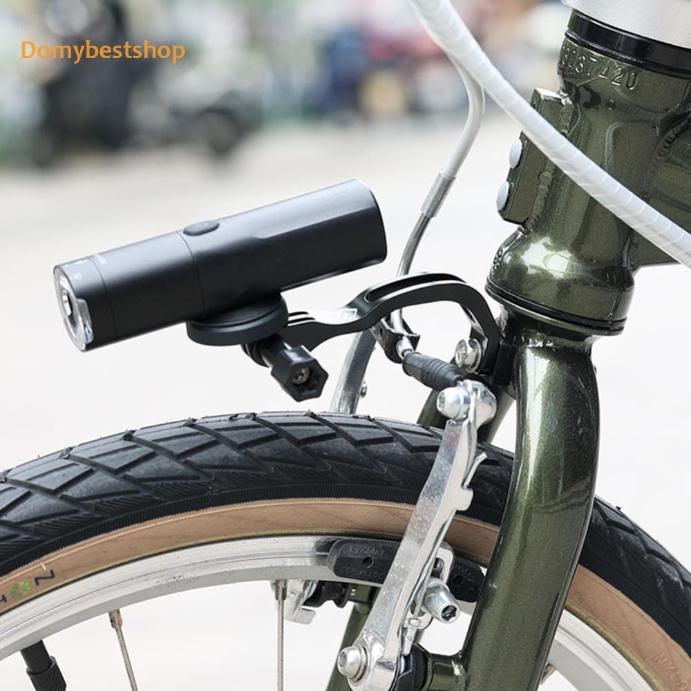 Domybestshop My Bike Front Light Bracket For Brompton Folding Bicycle