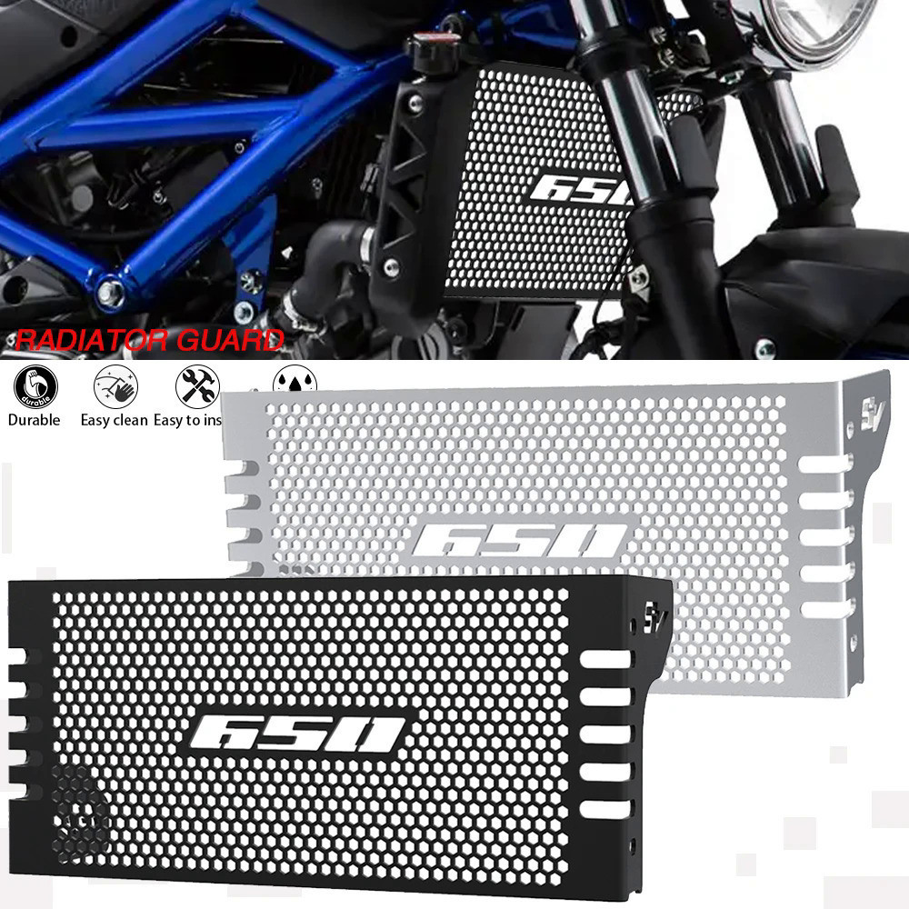 Motorcycle Accessories Radiator Grille Guard Cover SV 650 SV 650 X Abs