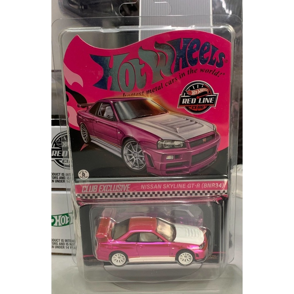 Hot Wheels Hotwheels RLC R Pink Dinner Party Shopee Malaysia