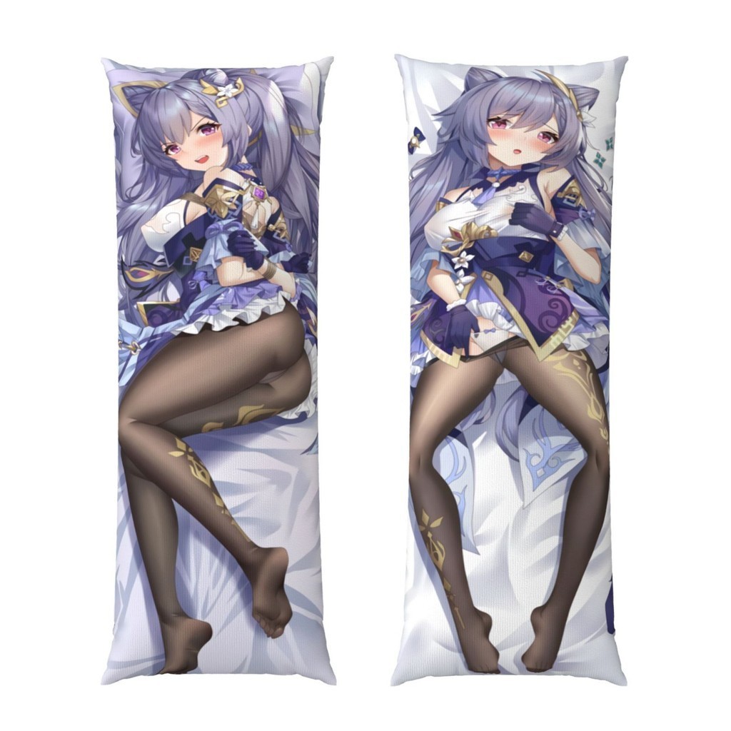 New Genshin Impact Keqing Dakimakura Anime Girl Hugging Body Pillow