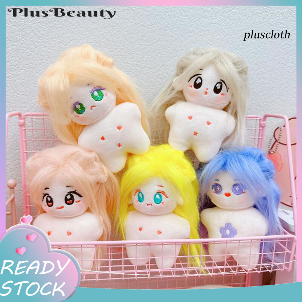 PO 10CM Naked Cotton Doll Colorful Hair DIY Hairstyles Cute Big Eyes