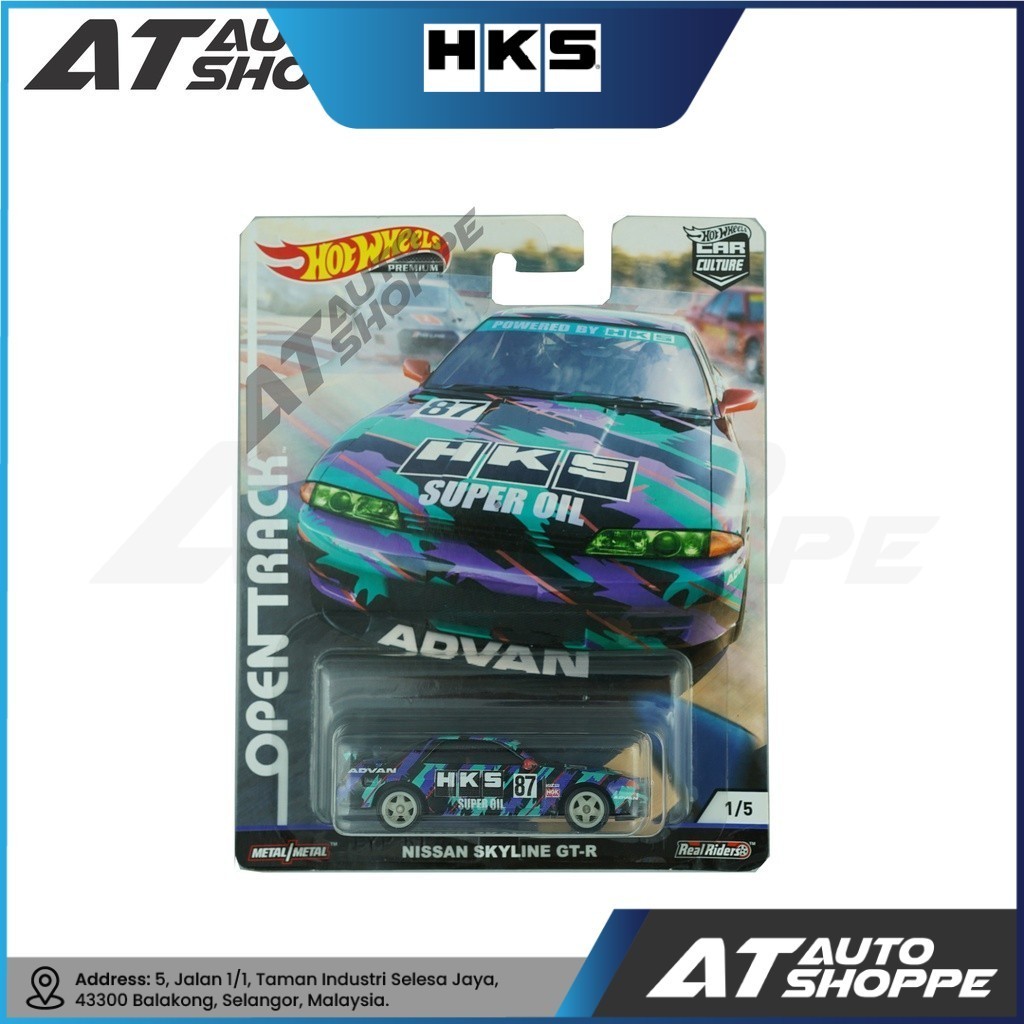 Hot Wheels Nissan Skyline GT R R Open Track HKS Super Oil EDITION