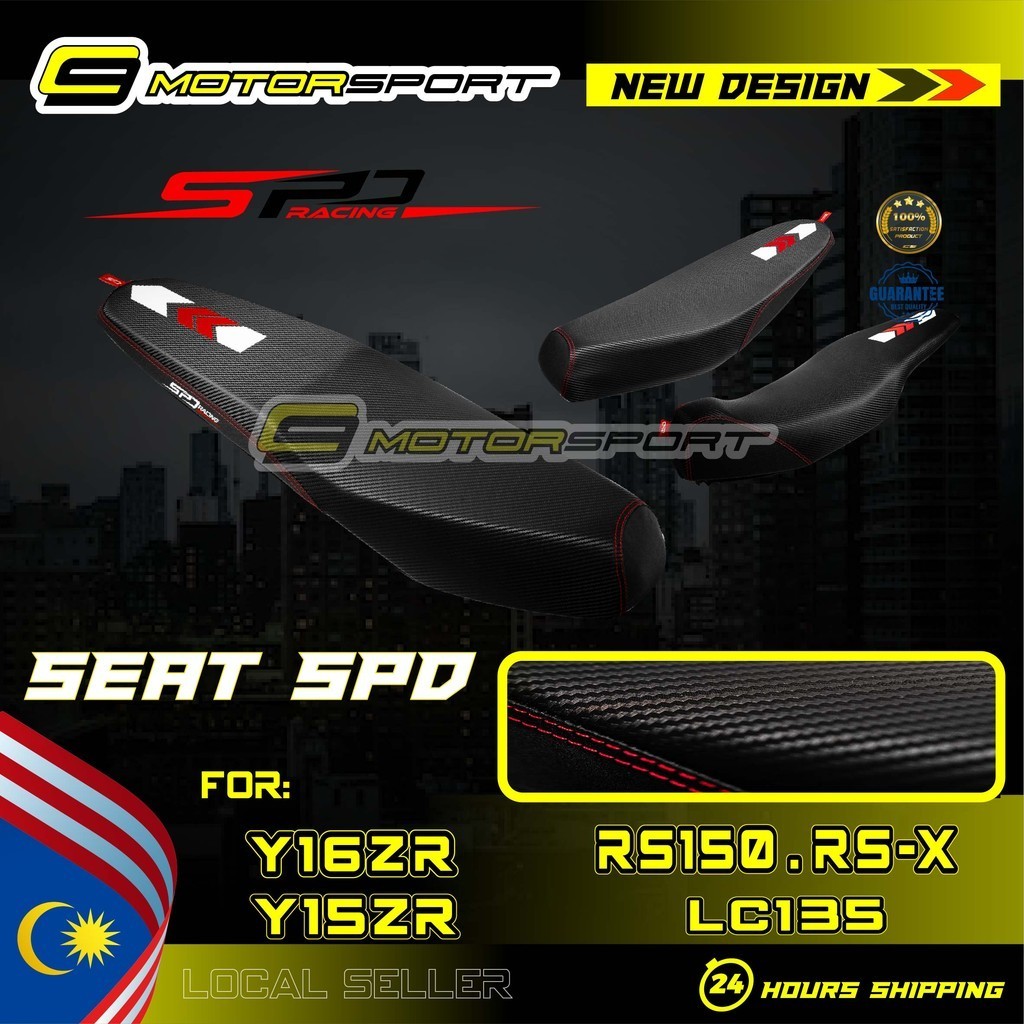 Seat Spd Racing New Design Racing Curve Flat For Rs V V