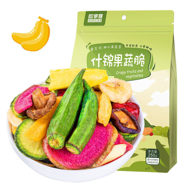 Assorted Fruits And Vegetables Crispy Mixed Fruits And Vegetables Dried