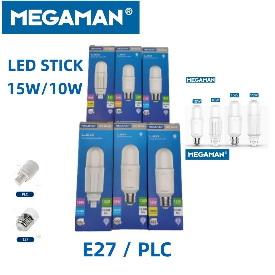 MEGAMAN LED Stick Bulb 10W 15W Stick Bulb PLC Or E27 Mentol Bulb