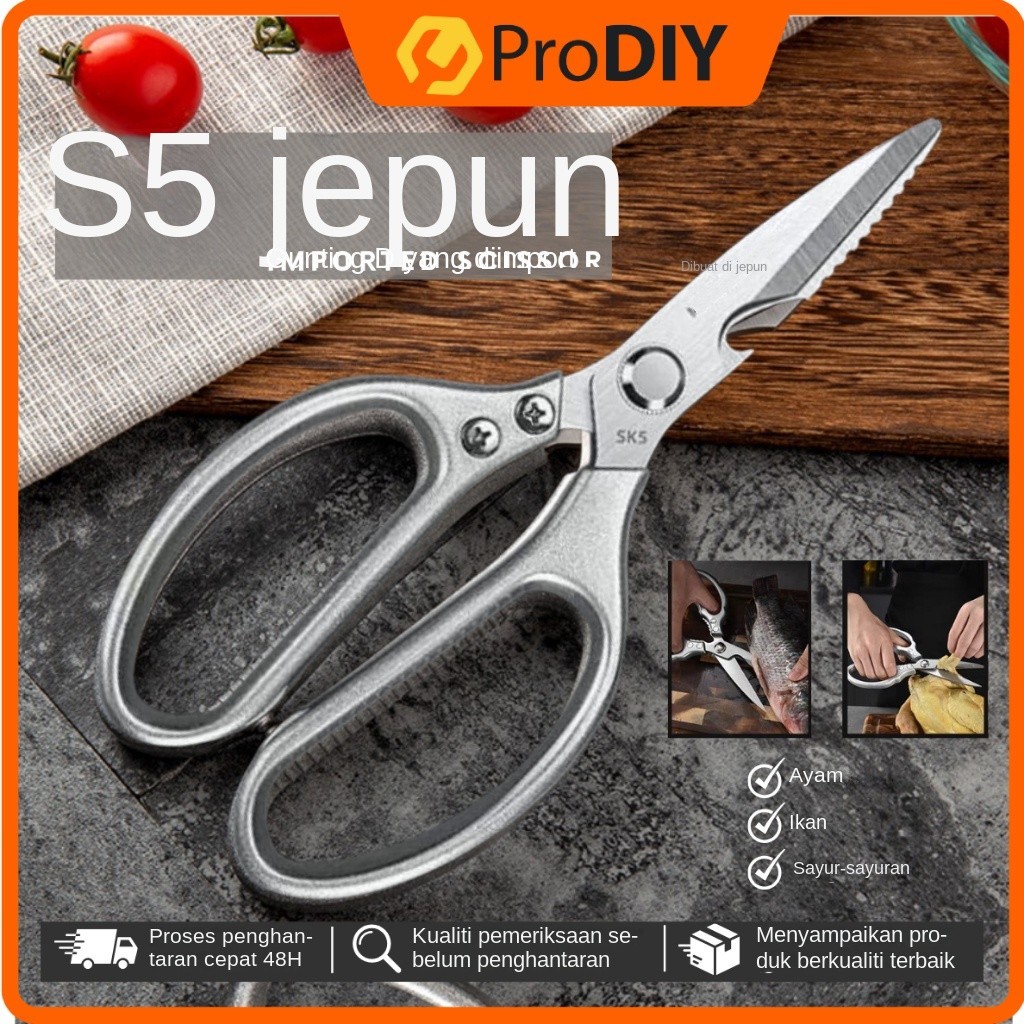 SK5 Japan Imported Multipurpose Heavy Duty Kitchen Scissor Chicken Bone