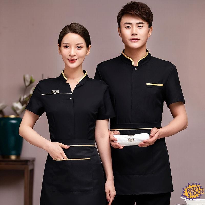 Ready Stock Hotel Waiter Work Uniform Catering Waiter Work Clothes