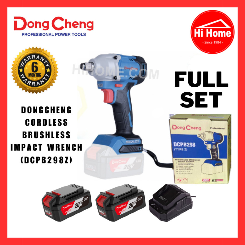 Dongcheng V N Cordless Brushless Impact Wrench Machine Tool