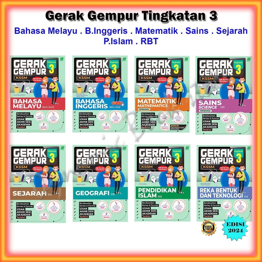 Buku Latihan Gerak Gempur Tingkatan 3 Edisi 2024 B Melayu B