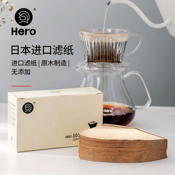 Hero Coffee Filter Paper Fan Shaped Filter Paper Hand Brewed Coffee