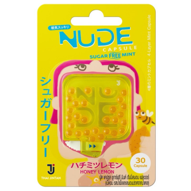 Thai Product NUDE Capsule Nude Capsule Sugar Free Mouth Deodorant Tablets Peppermint Mint