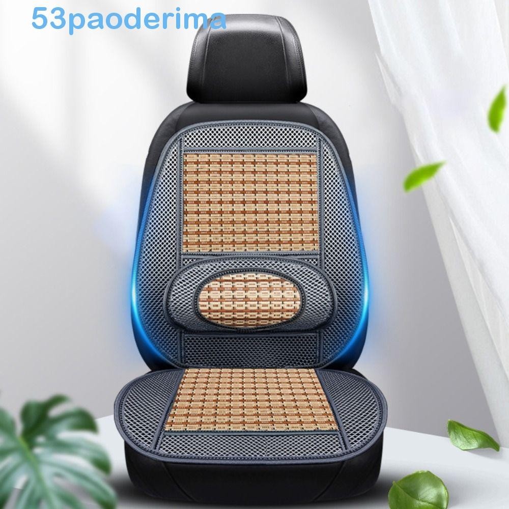 Paoderima Car Support Lumbar Cushion Silk Universal Breathable Car