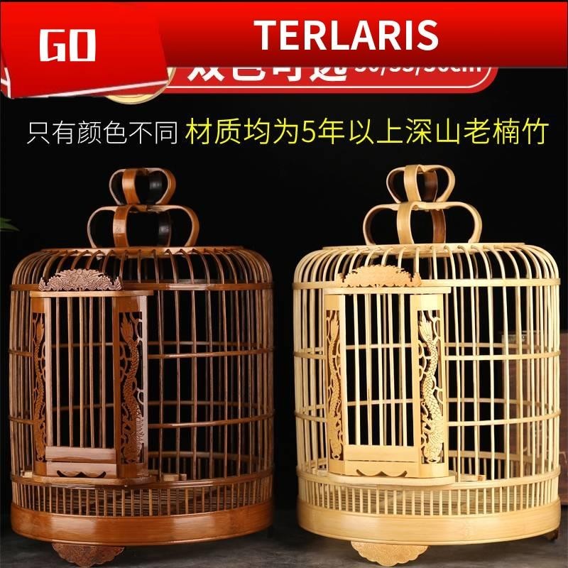 Sangkar Burung Guizhou Thrush Bird Cage Bamboo Produk Premium Set