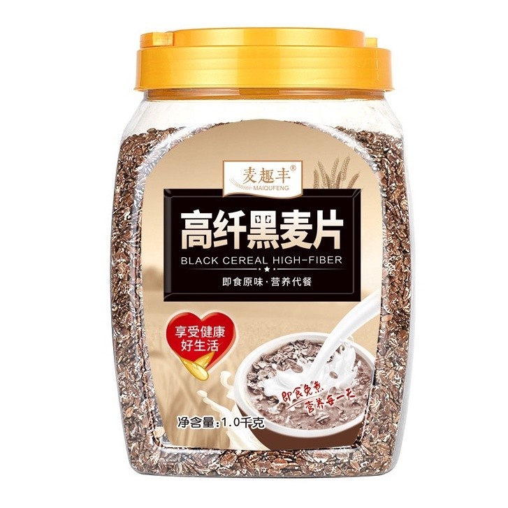 Black Cereal High Fiber Oatmeal Rye Flakes 麦趣丰麦片 即食熟黑麦片 黑麦 高纤黑燕麦 1KG 早餐