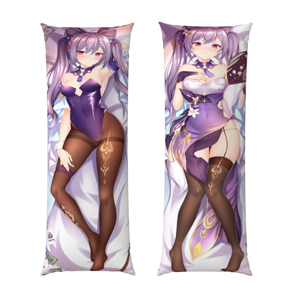 New Genshin Impact Keqing Dakimakura Anime Girl Hugging Body Pillow