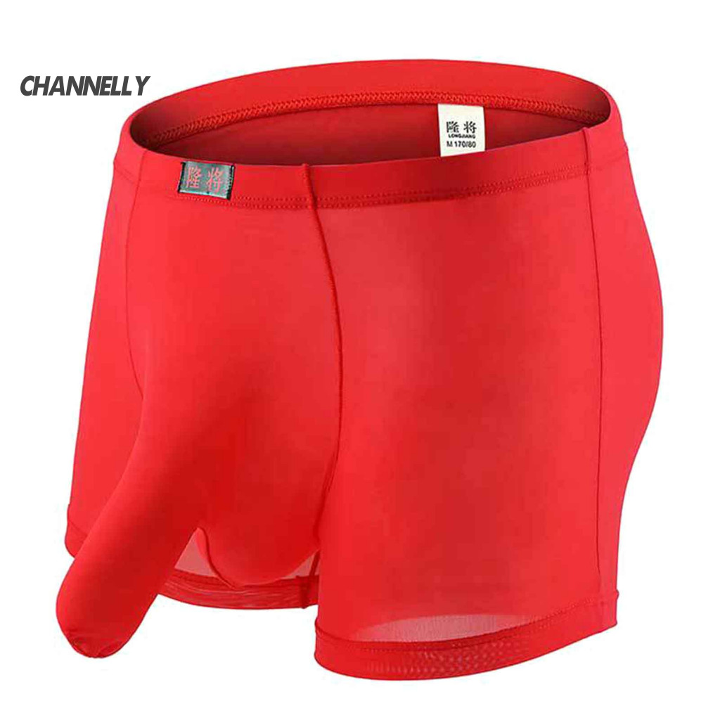 Channelly Longjiang Underwear Solid Color Boxer Men Elephant Nose