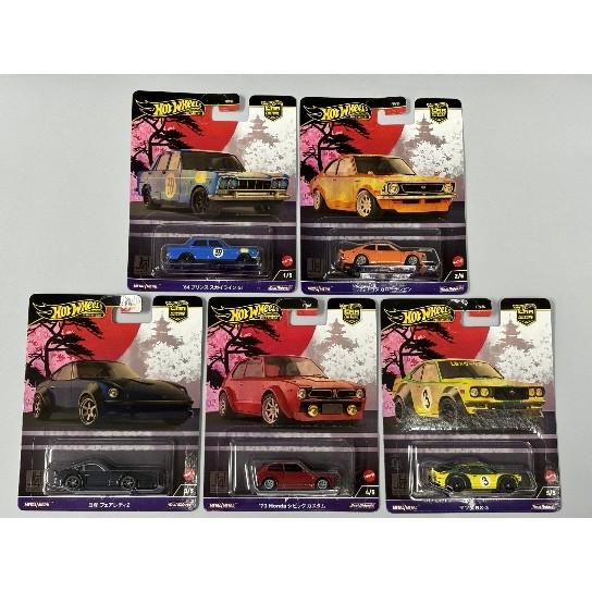 Hot Wheels Premium Car Culture 2024 Japanese Historics 4 JH4 Series