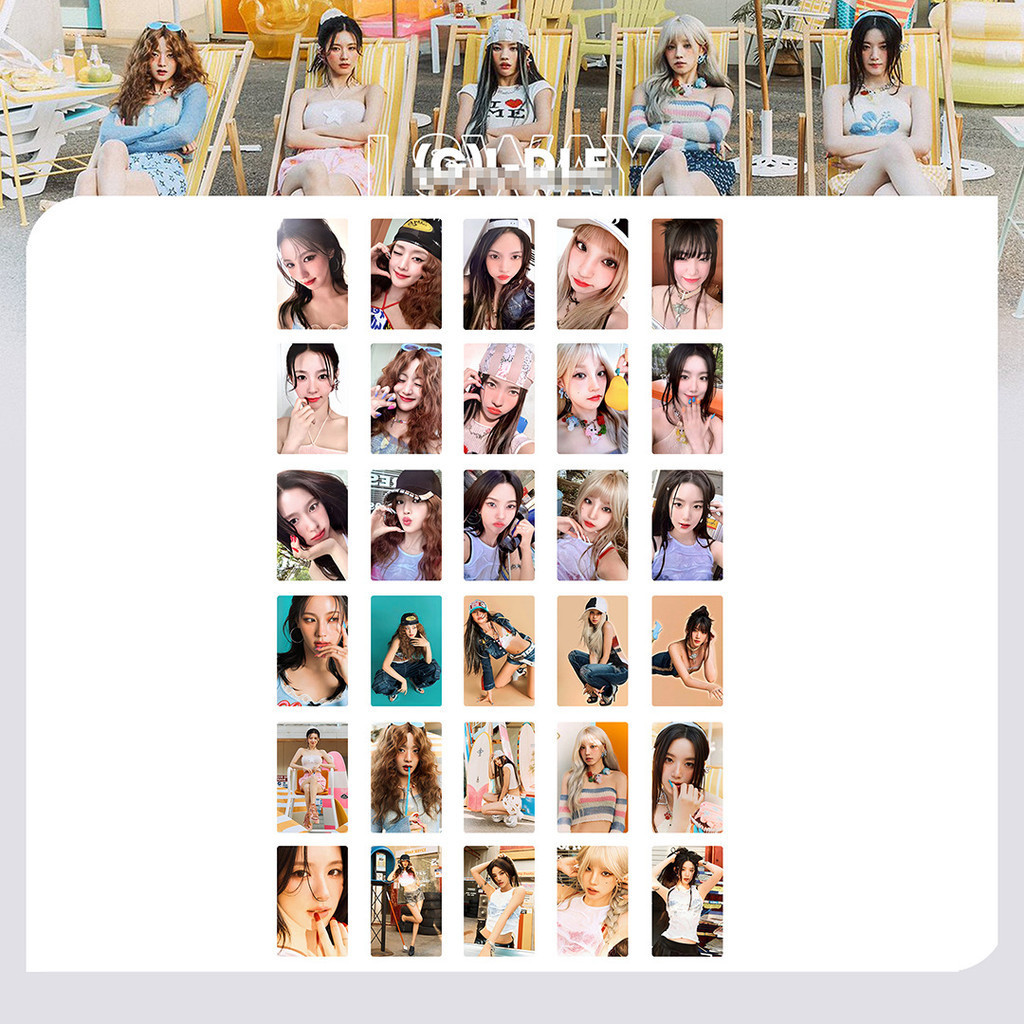 1 15pcs GIDLE Lomo Card I SWAY Album Yuqi Raster Card WITHMUU YUQ1 I