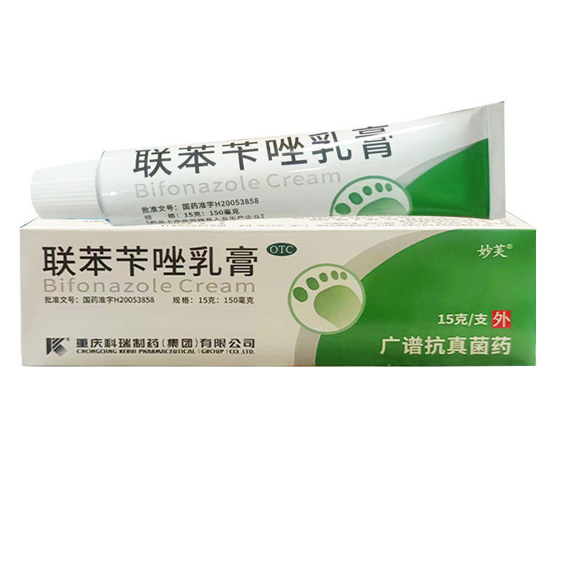 Chongqing Kerui Bifonazole Cream G Dermatomycosis Tinea Manuum And