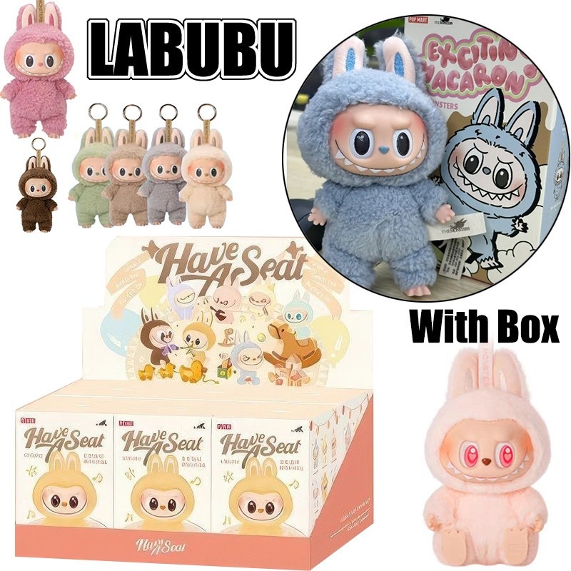 Hot Cute Labubu The Monsters Blind Box Cardiac Macarone Kawai Guess Bag