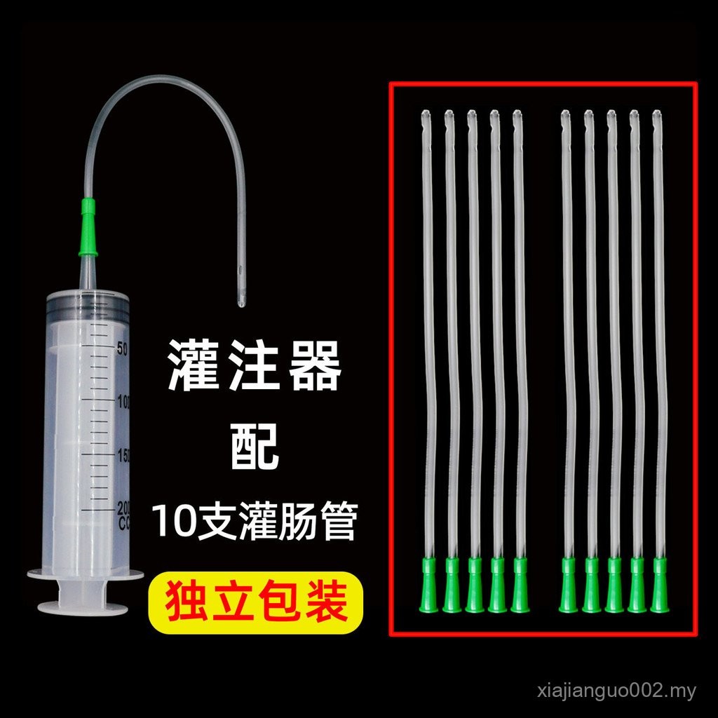 Shop Hot Sale Syringe Syringe Sausage Enema Device Medical Defecation