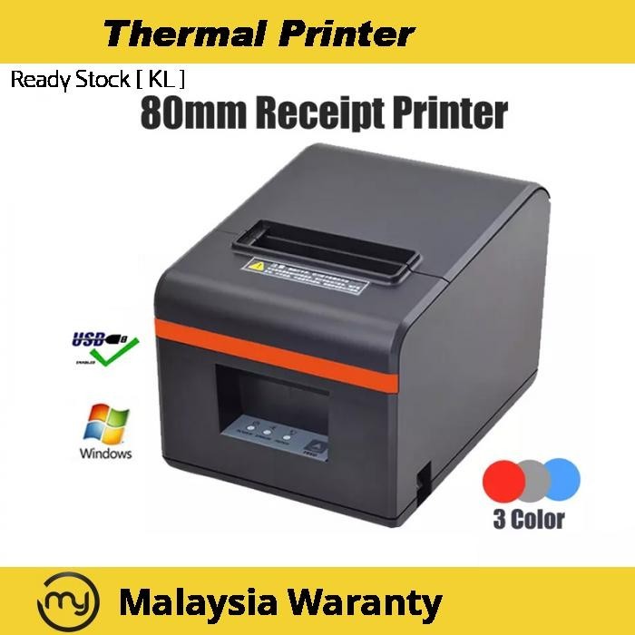 Xprinter XP N160II Thermal Printer POS System USB LAN WIFI Bluetooth