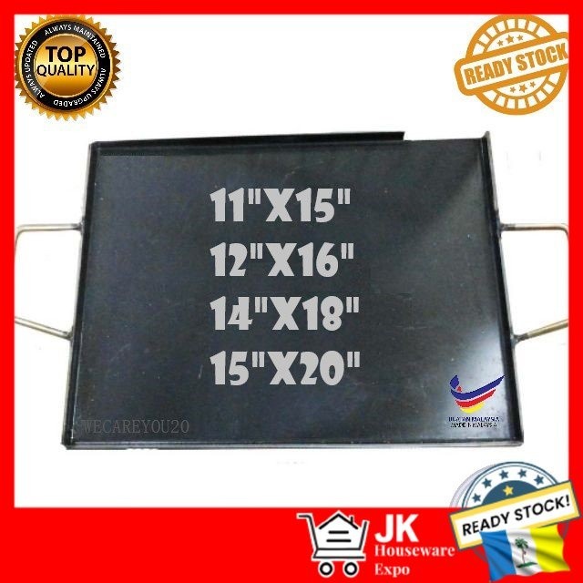 Rectangular Burger Hot Plate Roti Pan Kuali Daging Hot Pan Roti Canai