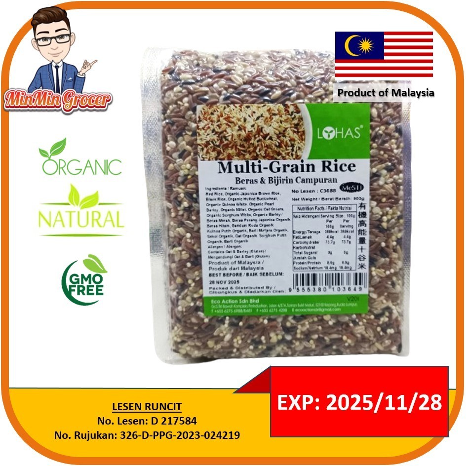 Lohas Multi Grain Rice Gm Multi Grain Multigrain Shopee