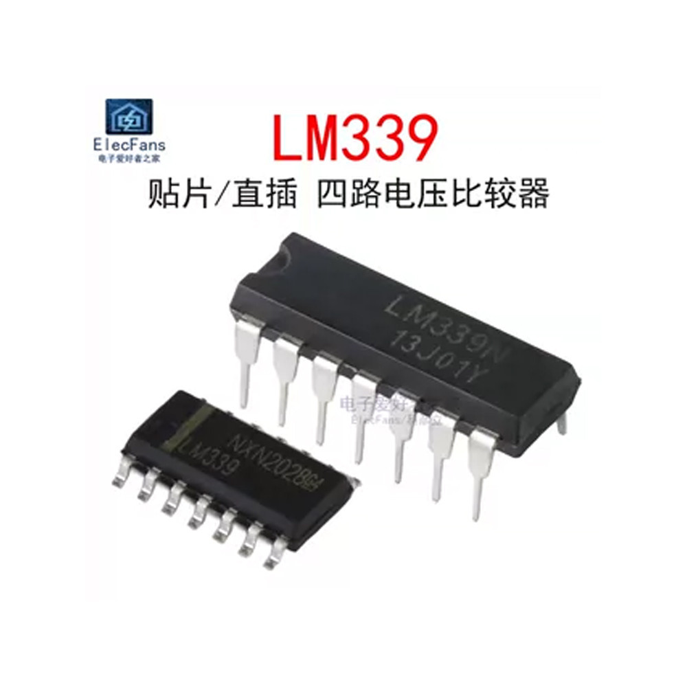 Lm Chip Four Channel Voltage Relator Channel In Line Dip Patch