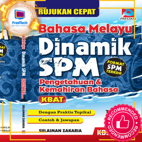 Popular Product Buku Rujukan Sekolah Bahasa Melayu Dinamik Spm