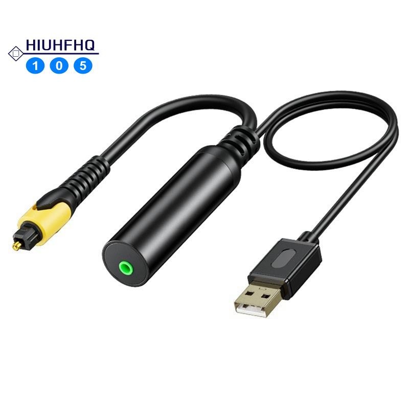 USB Digital Fiber Optical Audio Cable Square Port SPDIF To 3 5mm Audio