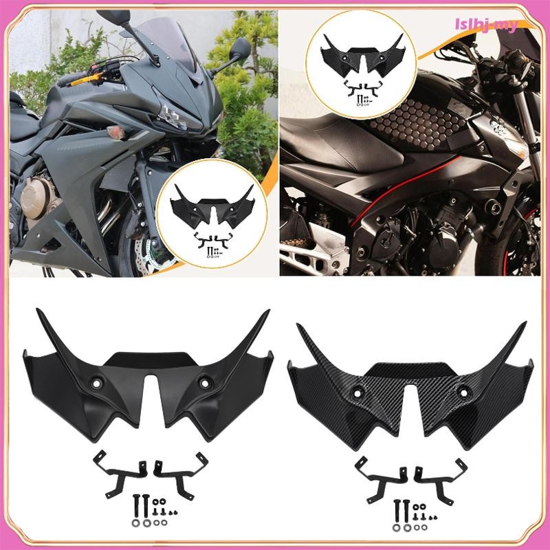 LslhjMY Motorcycle Front Spoiler Sport Downforce Naked Spoilers