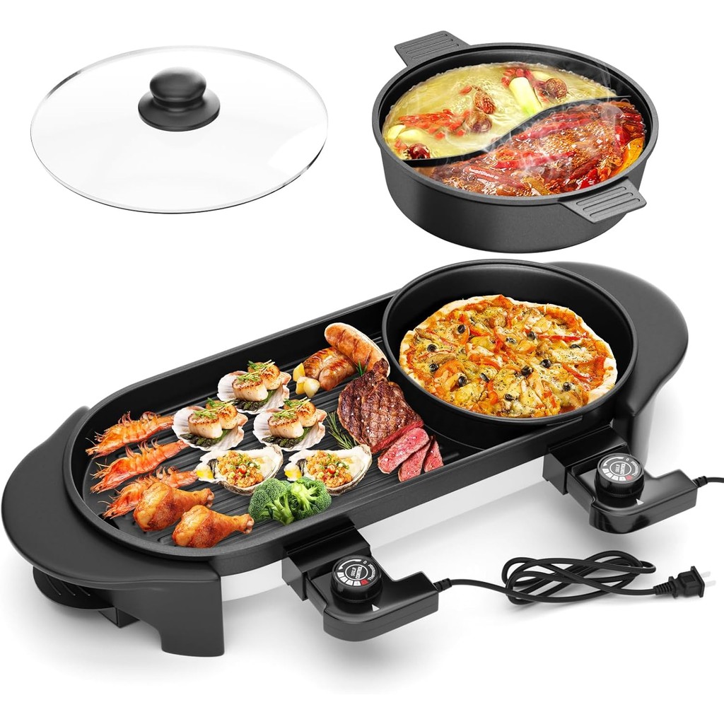 Hot Pot With Grill 2200W 3 In 1 Electric Hot Pot With Multifunction