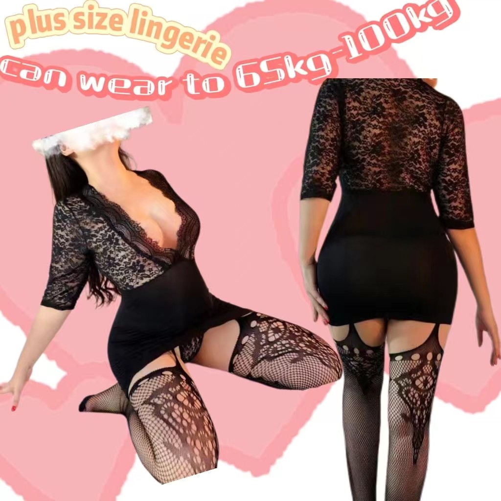 Plus Size Lingerie Sexy Lingerie Pretty Cute Perspective Sexy Suit One