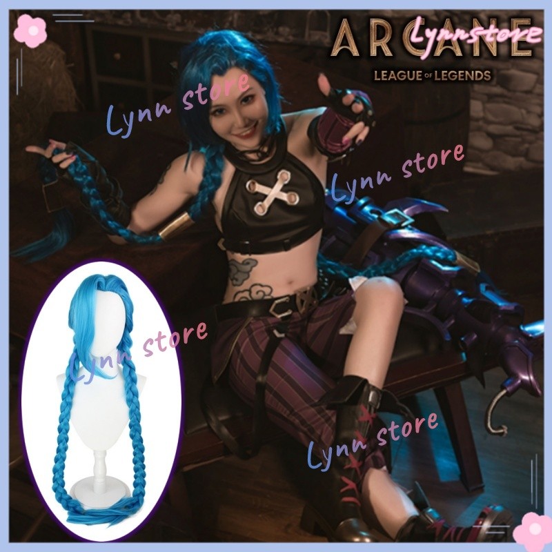 Pow Pow Cosplay Costume ArcaneLeague Of Legends JINX Cosplay Costume