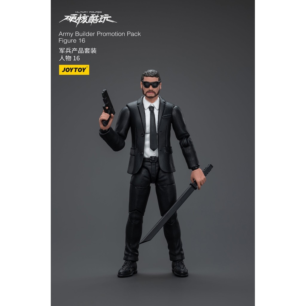 Army Builder Promotion Pack Figure 16 RE RUN Hardcore Coldplay By