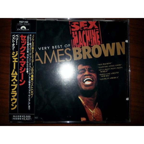 Used JAMES BROWN Sex Machine The Very Best Of James Brown CD Japan Press With OBI Shopee