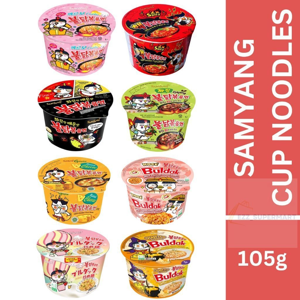 SAMYANG Hot Chicken Ramen Bowl Cup Noodles G Shopee Malaysia