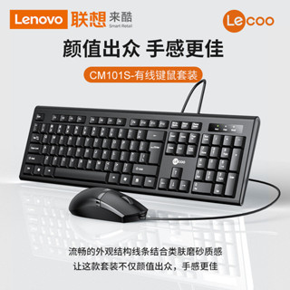 Wireless Keyboard Mechanical Wireless Keyboard Laiku CM101S Komputer