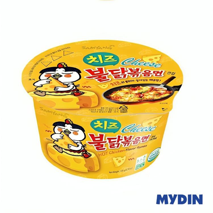 Samyang Hot Chicken Flavor Ramen Big Bowl Cheese 105g Shopee Malaysia