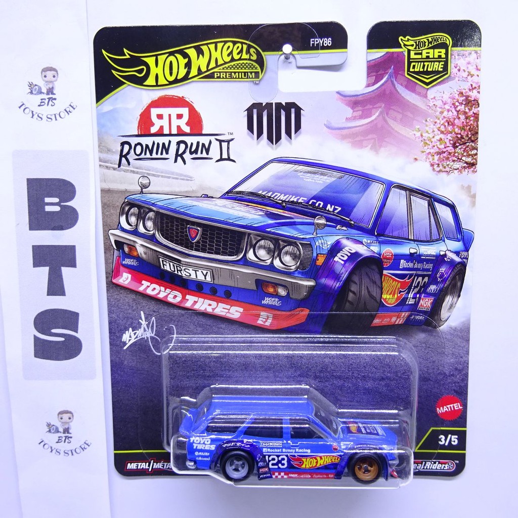 Hot Wheels Premium Ronin Run II Mad Mike Mazda RX Wagon Rekorque