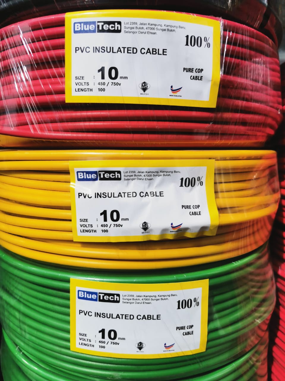 Sirim 10mm 100 Pure Copper PVC Cable SIRIM 100 PURE COPPER