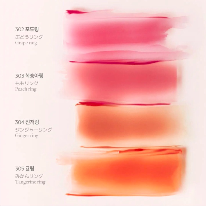New Colors Added Laka Jelling Nude Lip Gloss Shades Shopee