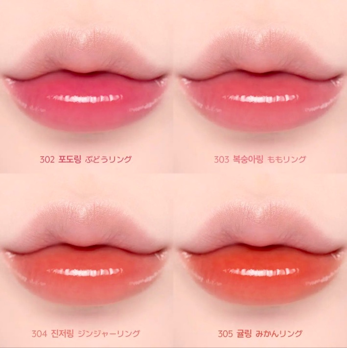 New Colors Added Laka Jelling Nude Lip Gloss Shades Shopee