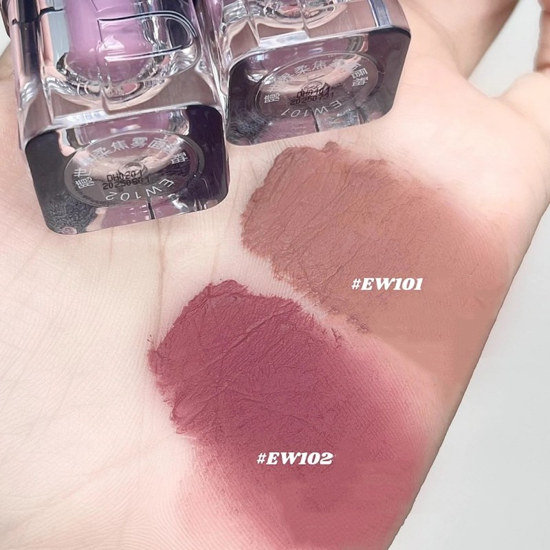 KAKASHOW Cyber Nude Brown Lip Mud Soft Velvet Matte Premium Lip Tint