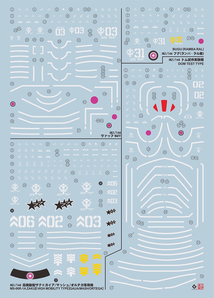 Evo Waterslide Decal HG 1 144 GTO Fluo Zaku Gouf Bugu Waff Dom