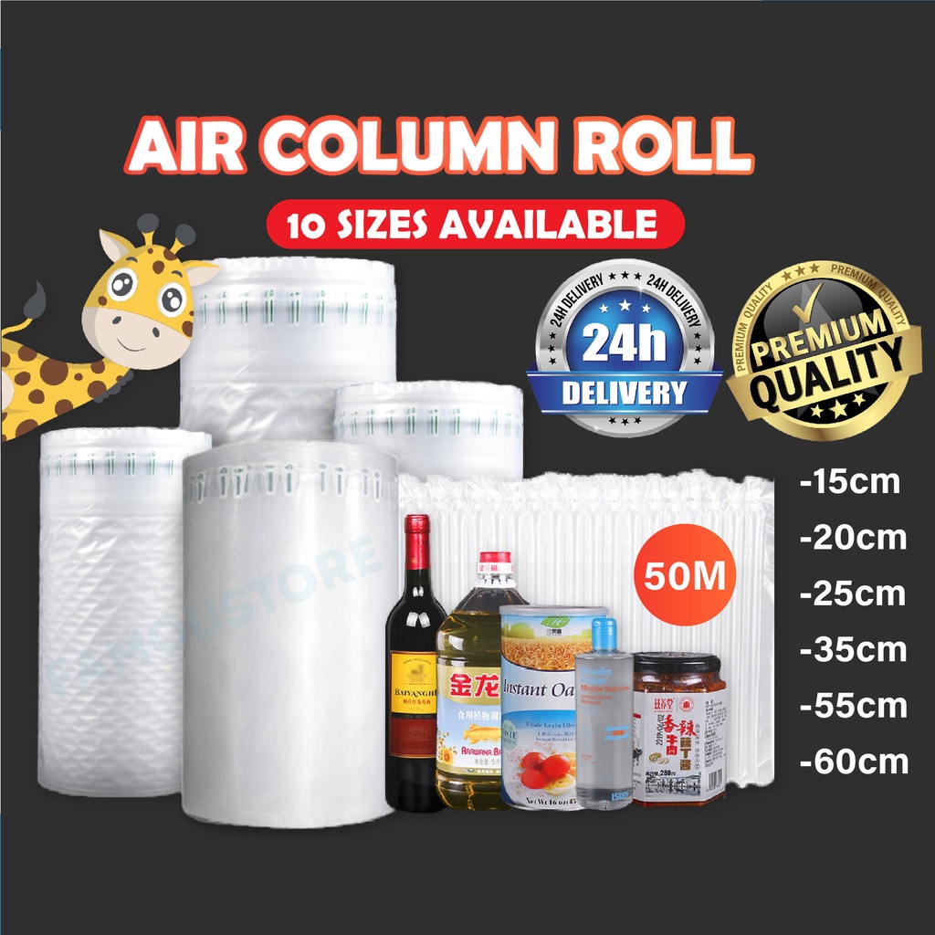 M Inflatable Bubble Wrap Air Pillow Bubble Tube Column Packaging