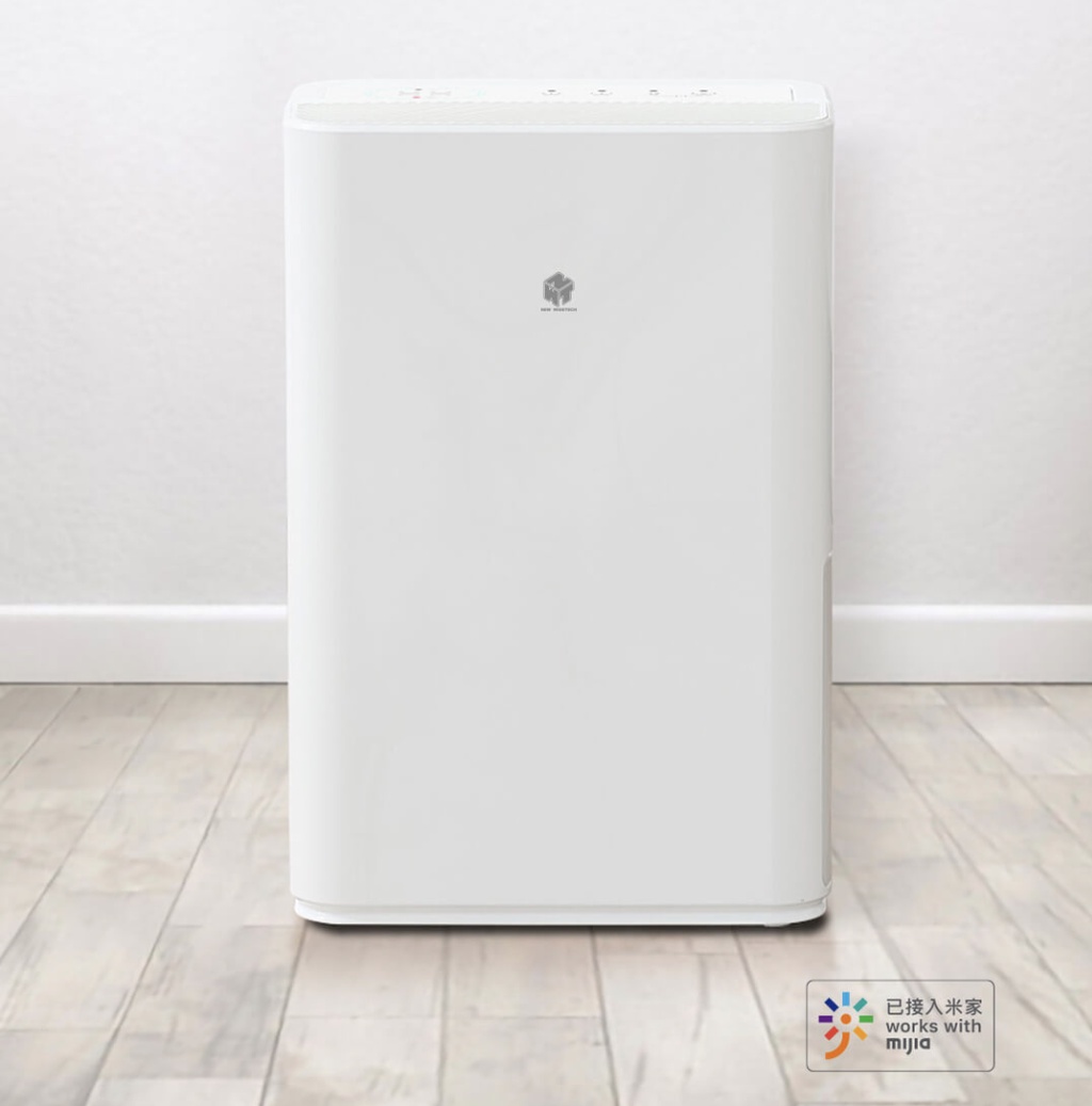 Xiaomi Mijia New Widetech Smart Dehumidifier L Shopee Malaysia